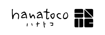 hanatoco ハナトコ